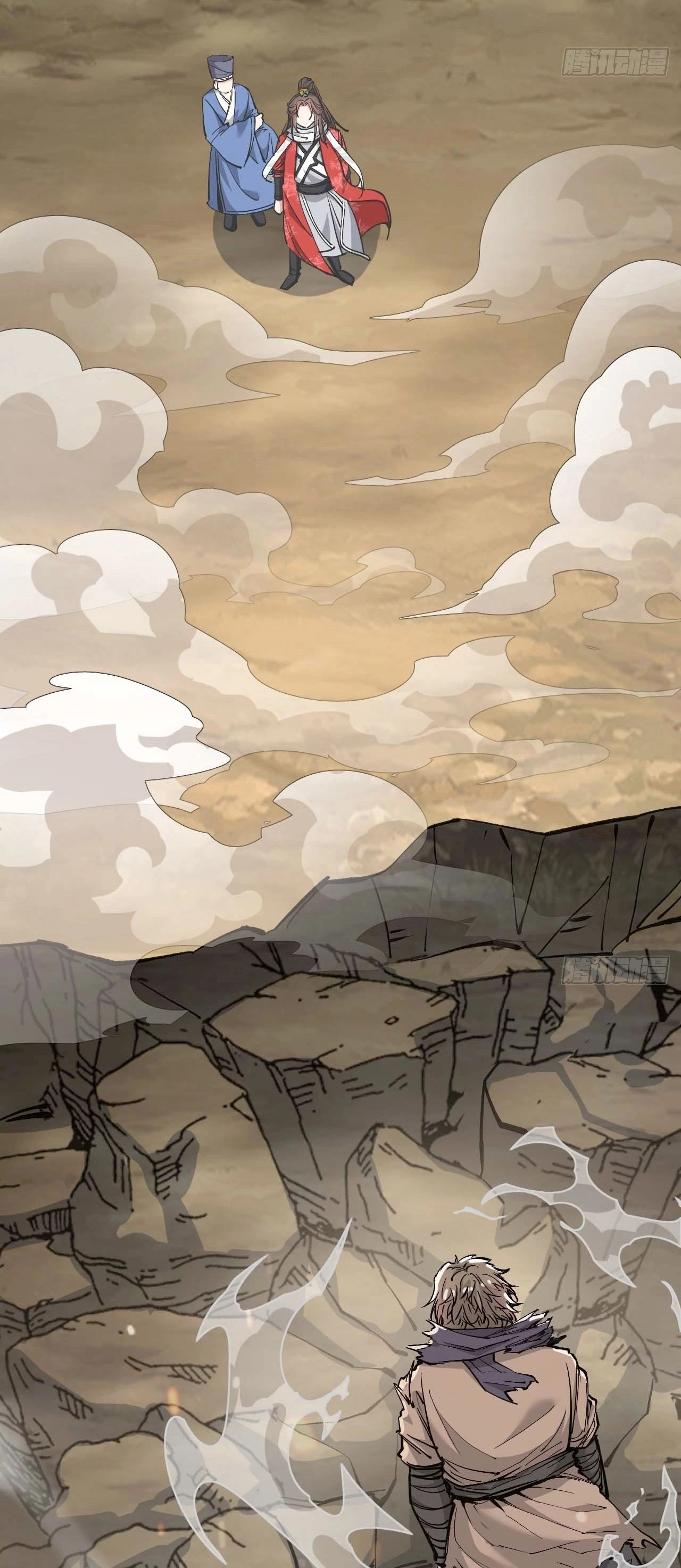 Realmente no soy un hijo de la Suerte > Capitulo 19 > Page 371